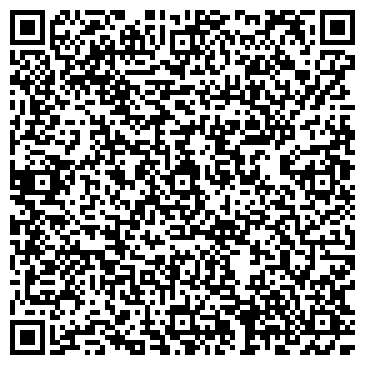 QR-код с контактной информацией организации ООО РЦ Горизонт в Хабаровске
