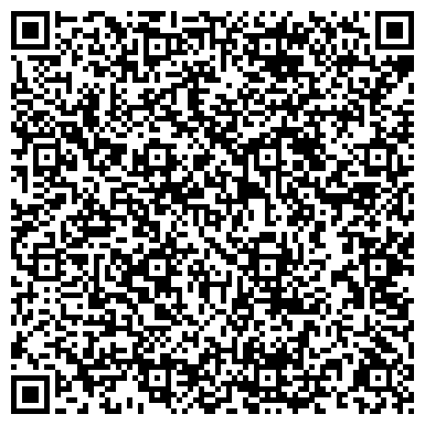 QR-код с контактной информацией организации ООО Салон красоты "STUDIO479" Мытищи