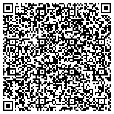 QR-код с контактной информацией организации ООО Багетная мастерская и фото услуги "Кармин"