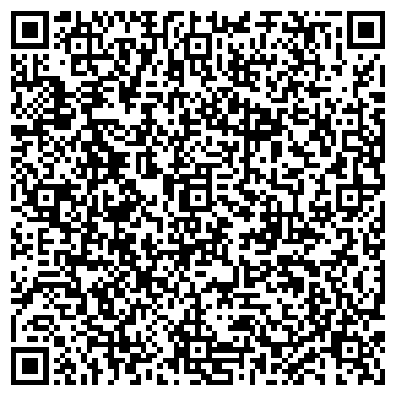 QR-код с контактной информацией организации ООО Чини Таун