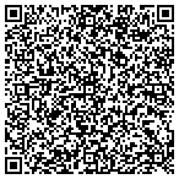 QR-код с контактной информацией организации ООО Остеклить балкон Перово
