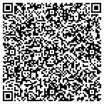 QR-код с контактной информацией организации ООО Строй Сити Групп