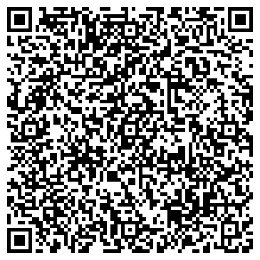 QR-код с контактной информацией организации ООО ЮгТрансЛогистик