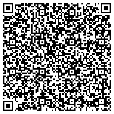 QR-код с контактной информацией организации Металлобаза г. КОЛОМНА