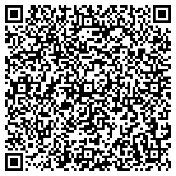 QR-код с контактной информацией организации ООО Архитектурное бюро «Бове»