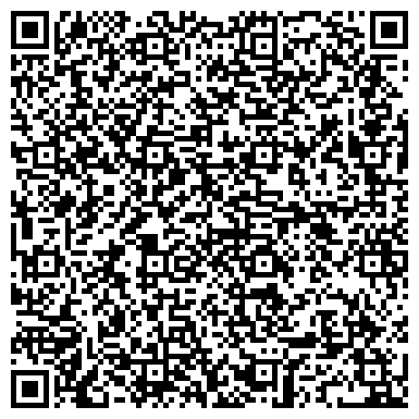 QR-код с контактной информацией организации Адвокат Галимов Ш. Г.