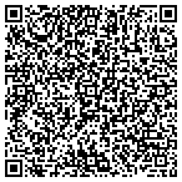 QR-код с контактной информацией организации ООО Мастер Путешествий
