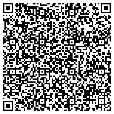 QR-код с контактной информацией организации ООО Остеклить балкон Шоссе Энтузиастов