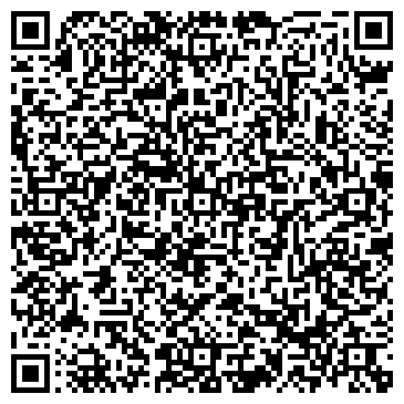 QR-код с контактной информацией организации ООО Остеклить балкон в Солнцево