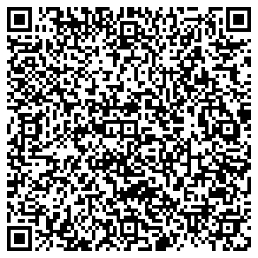 QR-код с контактной информацией организации ООО Остеклить балкон в Кунцево