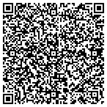 QR-код с контактной информацией организации ООО Дома Века