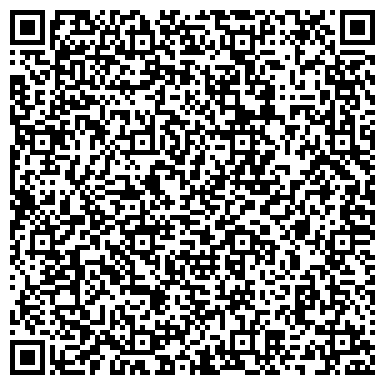 QR-код с контактной информацией организации ООО Буровая компания "Своя Вода"
