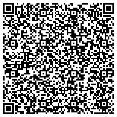 QR-код с контактной информацией организации ООО КОМБО СЕРВИС, Сервисный центр