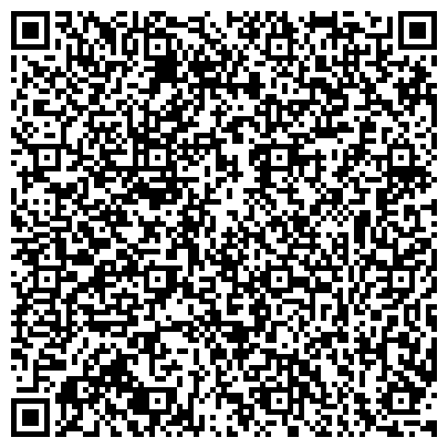 QR-код с контактной информацией организации ООО Брендинговое агентство "A.STUDIO"