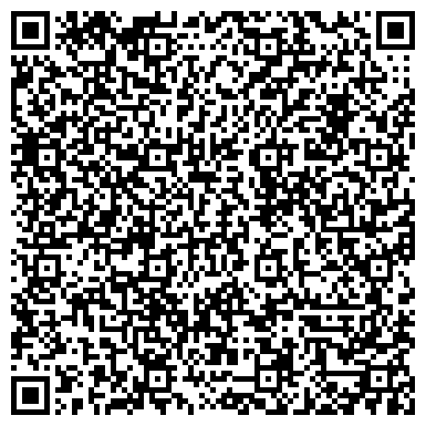 QR-код с контактной информацией организации ООО Остеклить балкон Мякинино