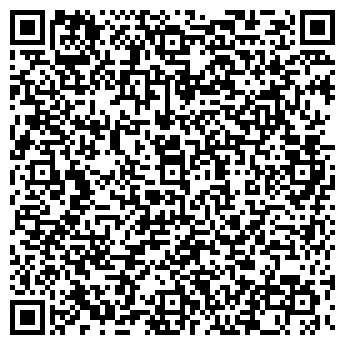 QR-код с контактной информацией организации ООО Computer - Cron