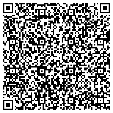 QR-код с контактной информацией организации ООО Остеклить балкон Крылатское