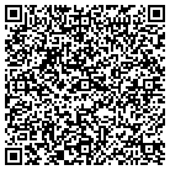 QR-код с контактной информацией организации ООО Компьютерная Помощь