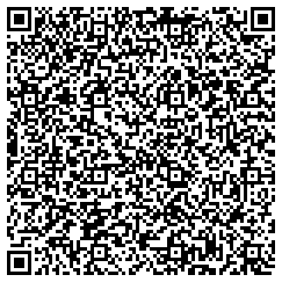 QR-код с контактной информацией организации ООО Сервисный центр по ремонту цифровой техники "РеалРемонт"