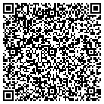 QR-код с контактной информацией организации ООО Весы Урала