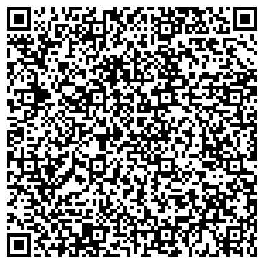 QR-код с контактной информацией организации ООО Корпорация Компетентных Бухгалтеров