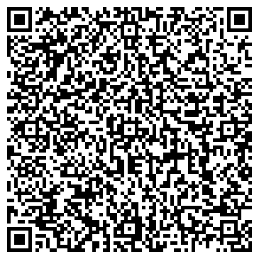 QR-код с контактной информацией организации ООО Альянс - Сервис