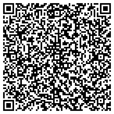 QR-код с контактной информацией организации ООО Агро - Лидер 16