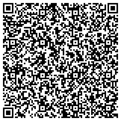 QR-код с контактной информацией организации ООО Транспортно-логистическая компания Easycargo
