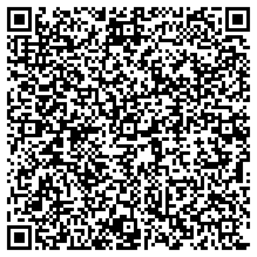 QR-код с контактной информацией организации ООО Сириус