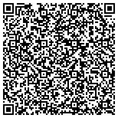QR-код с контактной информацией организации ООО Юридический центр " Алиби"