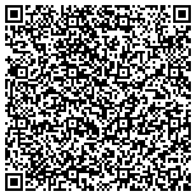 QR-код с контактной информацией организации ОП Парикмахерская "3D На Наличной"