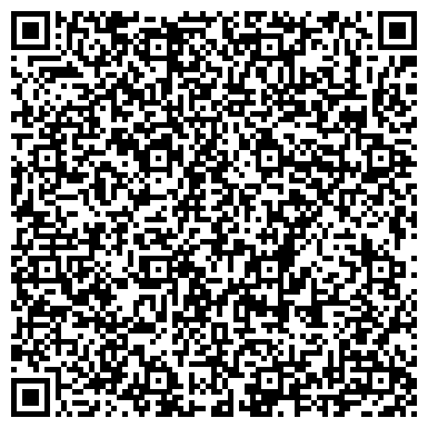 QR-код с контактной информацией организации ОП Грузоперевозки в Ростове - на - Дону