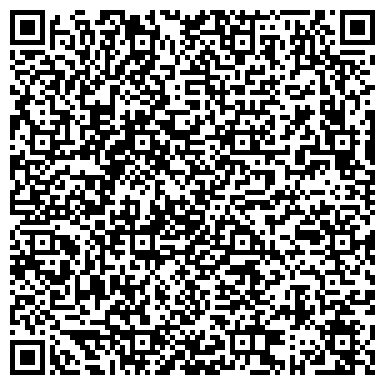 QR-код с контактной информацией организации ООО Ginger Pilates Studio
