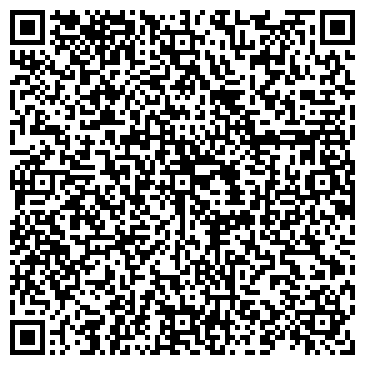 QR-код с контактной информацией организации ООО РПК "Типография №8"