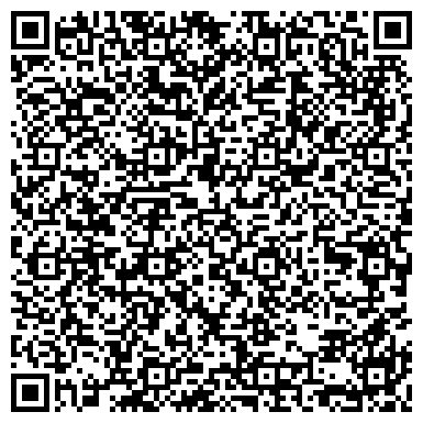QR-код с контактной информацией организации ООО Интернет - магазин "101Фильтр"