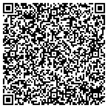 QR-код с контактной информацией организации ИП Конференц - зал "Горизонт"