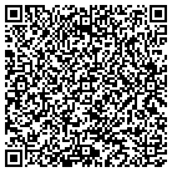 QR-код с контактной информацией организации ООО МосТротуар