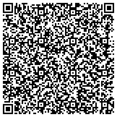 QR-код с контактной информацией организации ООО Ветеринарный Нефрологический Центр "ОТВЕТ"