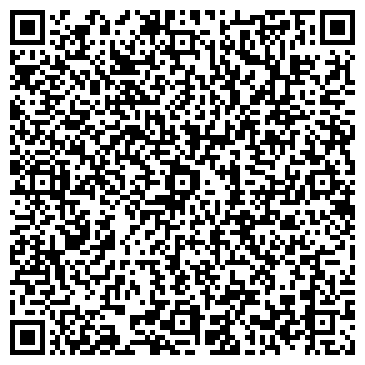 QR-код с контактной информацией организации ООО Точка Комфорта