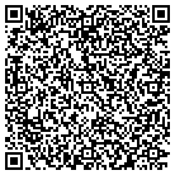 QR-код с контактной информацией организации ООО Одинокие вещи