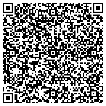 QR-код с контактной информацией организации ООО Комиссионный магазин Винтартс
