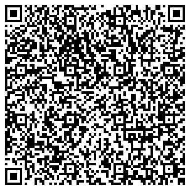 QR-код с контактной информацией организации ООО Гидравлик Групп