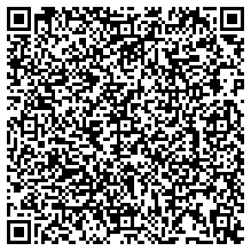 QR-код с контактной информацией организации ООО Апгрейд - Кар Центр