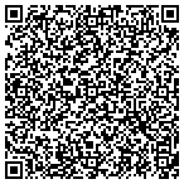 QR-код с контактной информацией организации ООО Серебряный Бор
