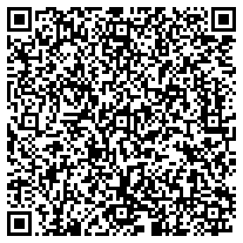 QR-код с контактной информацией организации ООО Сервис Балконов