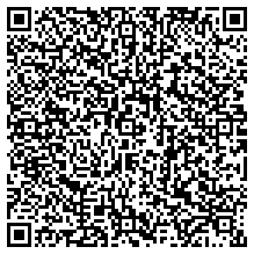 QR-код с контактной информацией организации ООО Утепление балконов в Железнодорожном