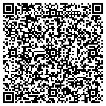 QR-код с контактной информацией организации ООО Утепление балконов в Видном