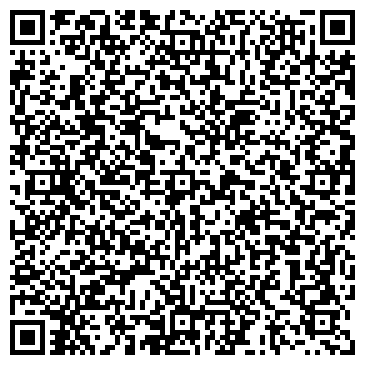 QR-код с контактной информацией организации ООО Остеклить балкон в Марьино