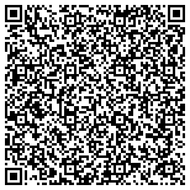 QR-код с контактной информацией организации ООО Студия массажа Олега Бочкарёва