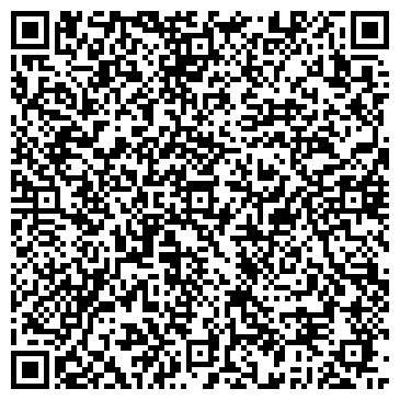 QR-код с контактной информацией организации ООО ГРИН - Пром